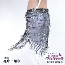 肚皮舞服裝與配飾選購(gòu)指南 專業(yè)與美感兼具的舞者之選